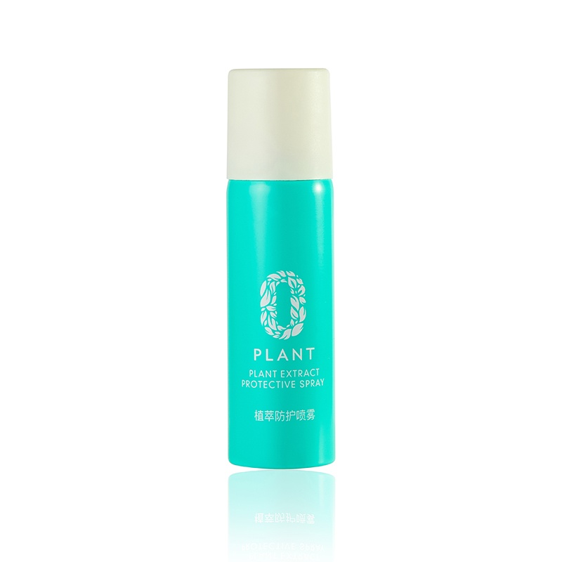 Moisturizing and anti-aging spray