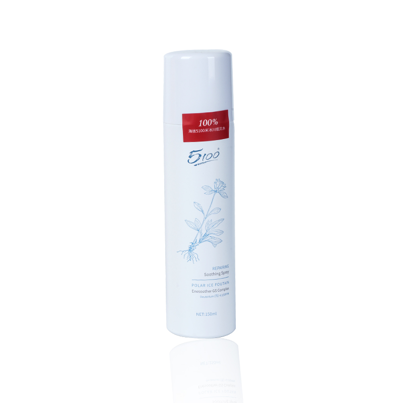 Moisturizing and anti-aging spray